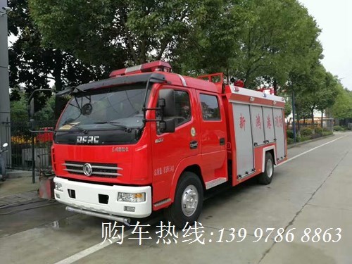 國五東風(fēng)3噸水罐消防車