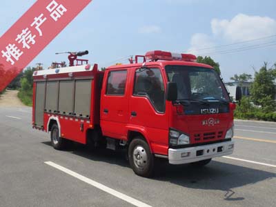 2020年4月熱銷(xiāo)車(chē)型：國(guó)五東風(fēng)2.5噸小型水罐消防車(chē)現(xiàn)貨供應(yīng)