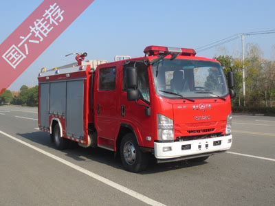 【新品推薦】國(guó)六慶鈴700P水罐消防車