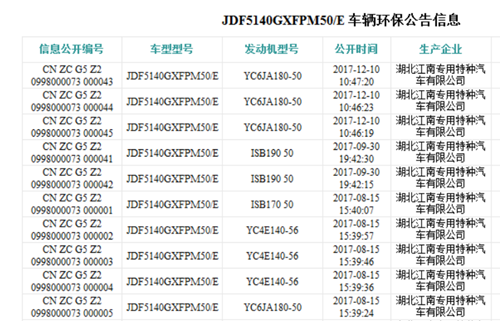 微信圖片_20190716152852.png