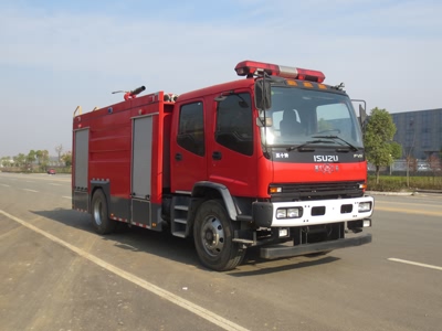 慶鈴6噸消防車(chē).jpg