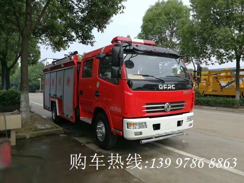 國五東風(fēng)3噸水罐消防車