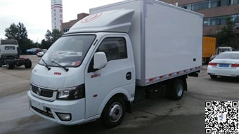 國五東風逸途廂式冷藏車