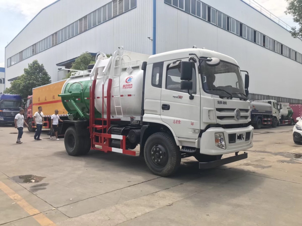 東風(fēng)餐廚垃圾車（8方泔水垃圾車）